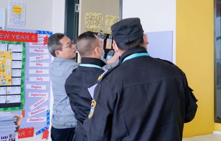 返校集结完毕｜苏诺学子元气回归！ - WELCOMEBACK