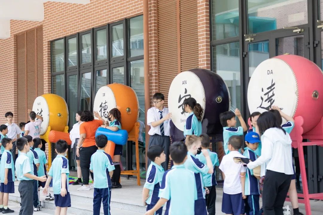 快乐值爆表！小学趣味活动日回顾 - PRIMARY FUN DAY