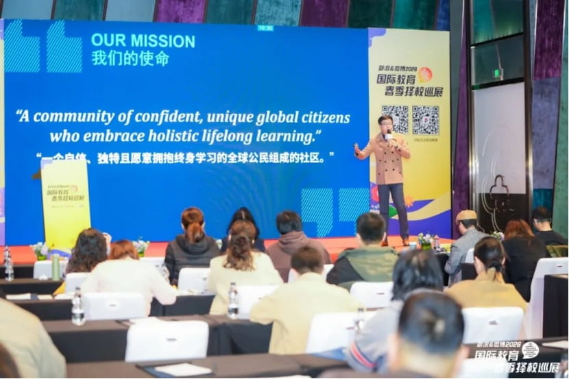 教育的力量：讲好每一个孩子的成长故事 - education