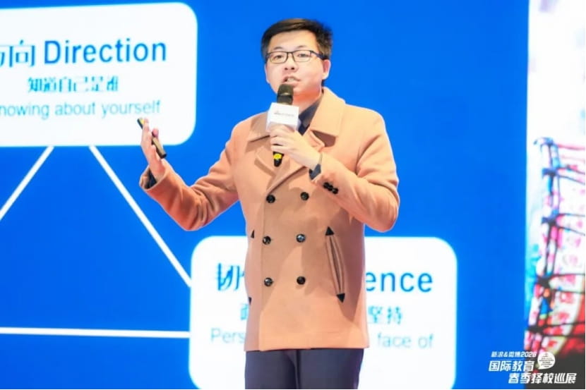 教育的力量：讲好每一个孩子的成长故事 - education