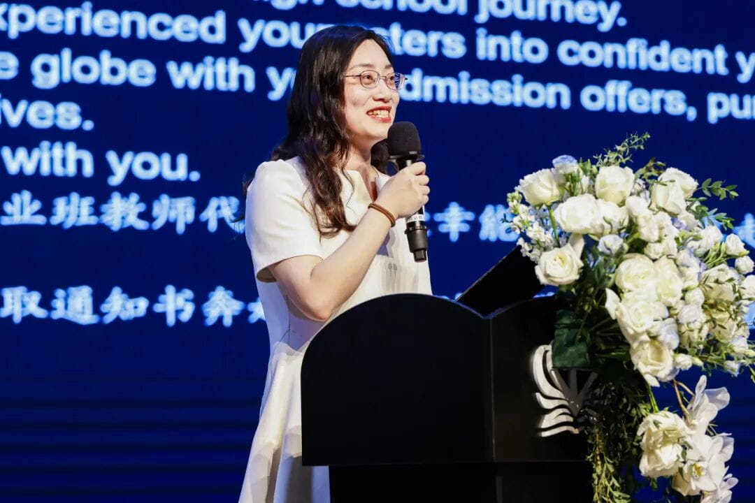 此程山海,序启新章 | 苏州诺德学校毕业典礼回顾 - graduation ceremony