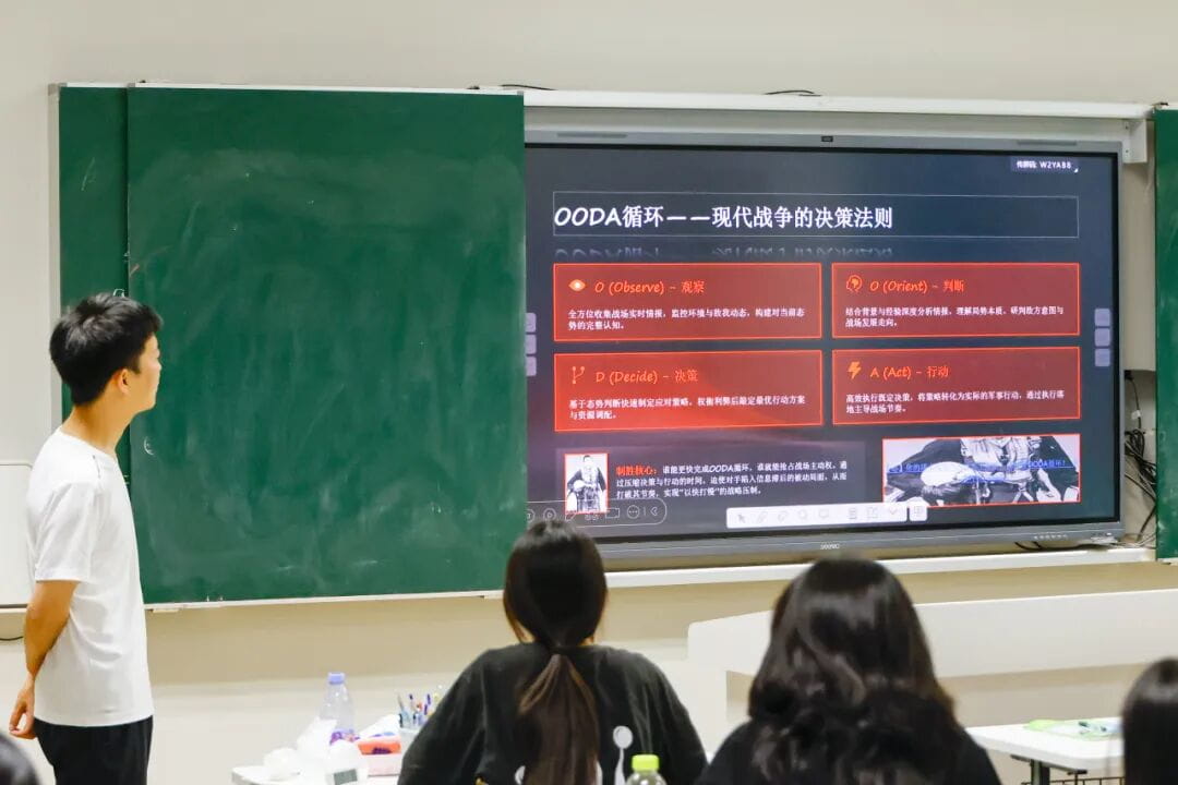 军训砺青春，笃行向未来——苏州诺德学校2026级高一新生军训开营 - military training