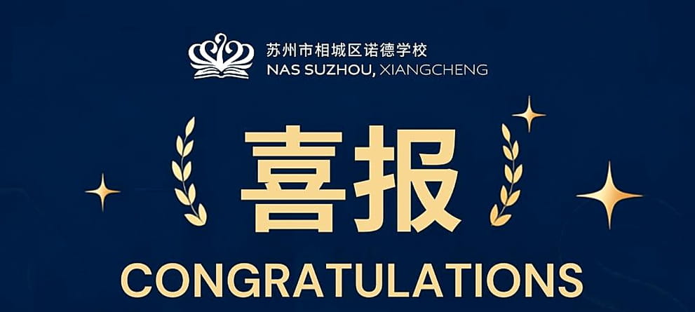 congratulations - congratulations