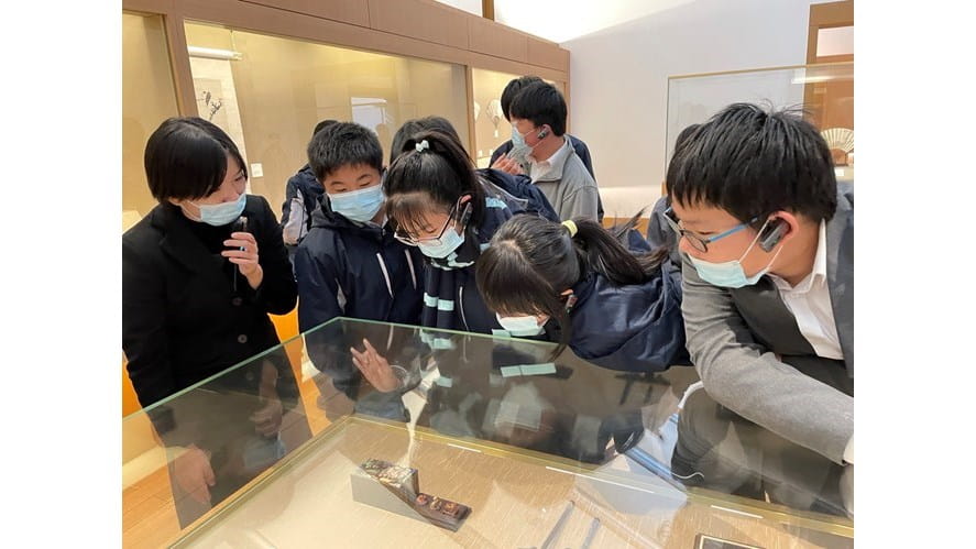 七年级博物馆之行 - 7th-Grade-Museum-Trip